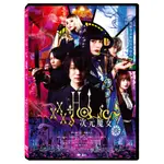 XXXHOLIC次元魔女DVD TAAZE讀冊生活網路書店