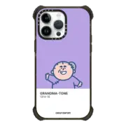 iPhone 14 Pro Max Ultra Impact Case MagSafe Compatible Custom Your Own GRANDMA-TONE Case