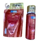 Anti-aging Lotion Niacinamide Hyaluronic Acid Rohto HADA LABO 170ml with REFILL
