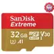 SanDisk 32GB 32G microSDHC【100MB/s Extreme】Extreme microSD micro SD SDHC UHS UHS-I 4K U3 Class 3 C10 Class 10 V30 手機記憶卡【序號MOM100 現折$100】