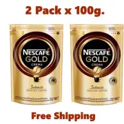 2 Pack NESCAFE Gold Crema Instant Coffee Drink Bag Size 100 g.