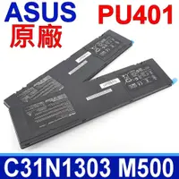 在飛比找蝦皮購物優惠-ASUS C31N1303 原廠電池 PU401L PU40