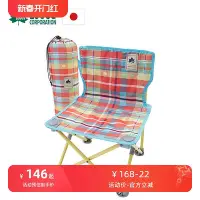 在飛比找Yahoo!奇摩拍賣優惠-廠家出貨日本logos戶外露營折疊椅釣魚椅凳子馬扎加厚便攜野