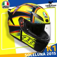 在飛比找蝦皮購物優惠-AGV 安全帽 K-1 SOLELUNA 2015 全罩帽 