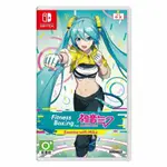 SWITCH遊戲NS 初音健身拳擊 FITNESS BOXING FEAT 初音 MIKU 中文版