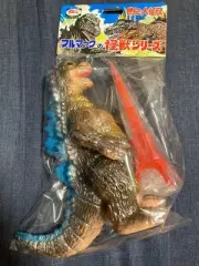Bullmarkk Godzilla 50 Standard Soft Vinyl