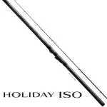 【SHIMANO】HOLIDAY ISO 5號450PTS 防波堤 磯釣竿