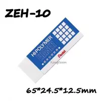 在飛比找Yahoo!奇摩拍賣優惠-Pentel飛龍 ZEH-10 中 HI-POLYMER E