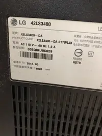 在飛比找Yahoo!奇摩拍賣優惠-LG42吋螢幕修理 電源維修 42LS3400 面板修理更換