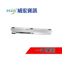 在飛比找PChome商店街優惠-MSI 支援 筆電電池 MSI PR201 EX320 PR