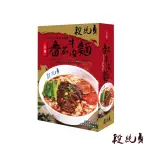 【段純貞】紅燒番茄牛肉麵*7盒(680G.固形物110G.麵體80G/盒)