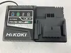 HITACHI / HIKOKI RAPID BATTERY CHARGER WITH USB PORT 18V SLIDE UC18YSL3