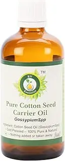 R V Essential Pure Cotton Seed Carrier Oil 30ml (1.01oz)- Gossypium Spp (100% Pure and Natural Cold Pressed)