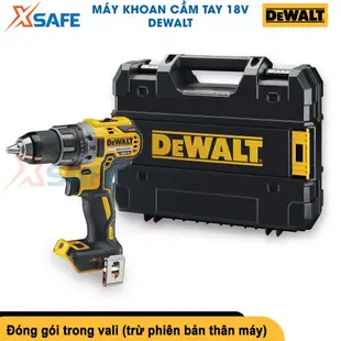 Dewalt DCD791N 18V 電鑽無刷電機,免載速度 0-2000v / p [正品](XSAFE]