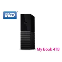 在飛比找蝦皮購物優惠-附發票 WD 威騰 My Book 4T 4TB 雲端備份 