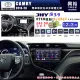 【JHY】TOYOTA豐田 2018~ CAMRY S39 12.3吋 導航影音多媒體安卓機