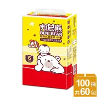 在飛比找PChome24h購物優惠-【BeniBear邦尼熊】抽取式衛生紙100抽6包10袋