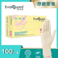 在飛比找PChome24h購物優惠-【醫博康Evolguard】Ultimate多用途天然乳膠檢