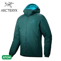 在飛比找Yahoo奇摩購物中心優惠-【ARC'TERYX 始祖鳥 男 Atom化纖外套(連帽)《