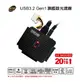 伽利略 USB3.2 Gen1 旗艦版光速線 U3I-683 (舊款 UTSIO-01)