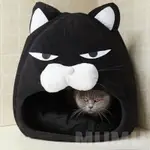 『台灣X現貨秒出』厭世黑貓貓超萌寵物窩睡窩