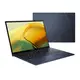 ASUS ZenBook 14 UX3402ZA-0432B1240P【全省均可提貨 來電再便宜 】