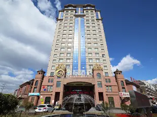 瀋陽金際酒店Jin Ji Hotel