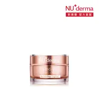 在飛比找momo購物網優惠-【NU+derma 新德曼】365抗皺緊緻精質乳霜 50mL