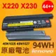 LENOVO X230 94WH 原廠電池 0A36306 45N1025 X230i (9.5折)