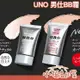 部分現貨 日本製 SHISEIDO UNO 膚色修正 男士遮瑕膏 男仕 男用遮瑕 自然修飾 BB霜 男性遮瑕 保濕 修飾 男用肌膚【小福部屋】