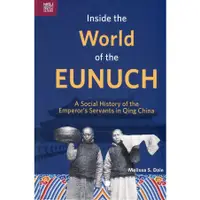 在飛比找蝦皮商城優惠-Inside the World of the Eunuch