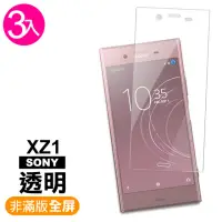 在飛比找momo購物網優惠-SONY XZ1透明9H玻璃鋼化膜手機保護貼(3入 XZ1保