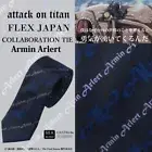 Attack on Titan Armin Arlert Tie Necktie Japan Limited Cosplay