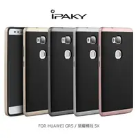 在飛比找樂天市場購物網優惠-iPAKY HUAWEI GR5 / 榮耀暢玩5X 大黃蜂保