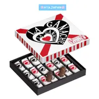 在飛比找蝦皮購物優惠-東京銀座 資生堂パーラー 可可脆巧克力 18個入 零食 SH