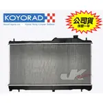 【KOYORAD】 速霸陸 SUBARU FORESTER AT XT 原廠型 鋁製 水箱 公司貨 JK代理 森林人