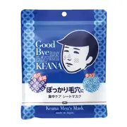 Ishizawa-Lab - Nadeshiko - Keana Men's Goodbye Pore Mask- 10pcs