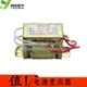 10W單9V 10W1*9V變壓器 電源變壓器 輸入：220V 50Hz/輸出：單9V