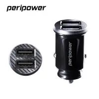 在飛比找蝦皮商城優惠-peripower PS-U18極速大電流輕量車充4.8A