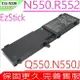 ASUS C41-N550 電池(原裝) 華碩 N550 電池,N550J,N550JA,N550JK,C41-N550,Q550L,Q550LF,R552J,R552JV