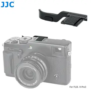 JJC TA-XPRO3 金屬製熱靴指柄 富士Fujifilm X-PRO3 X-PRO2 X-PRO1相機專用拇指握把