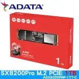 在飛比找遠傳friDay購物精選優惠-ADATA 威剛 XPG SX8200Pro 1TB M.2