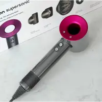 在飛比找蝦皮購物優惠-免運  Dyson HD08 吹風機 Supersonic 