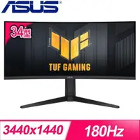 在飛比找PChome24h購物優惠-ASUS 華碩 TUF Gaming VG34VQL3A 3