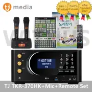 TJ Media TKR-370HK Home Karaoke Machine +TMW-100B Wireless Mic+Remote+Song Book_