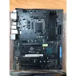 ROG STRIX Z370-H GAMING 工程主機板