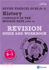 在飛比找三民網路書店優惠-Revise Edexcel GCSE (9-1) Hist