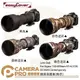 ◎相機專家◎ 金鐘套 Lens Oak for Sigma 150-600mm 砲衣 Contemporary 公司貨