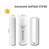 在飛比找蝦皮購物優惠-transcend 創見 JetFlash 370 8G 隨