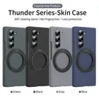 Magnetic Stand with Screen Protector Hard PC Protective Case for Z Fold 6 5 4 3